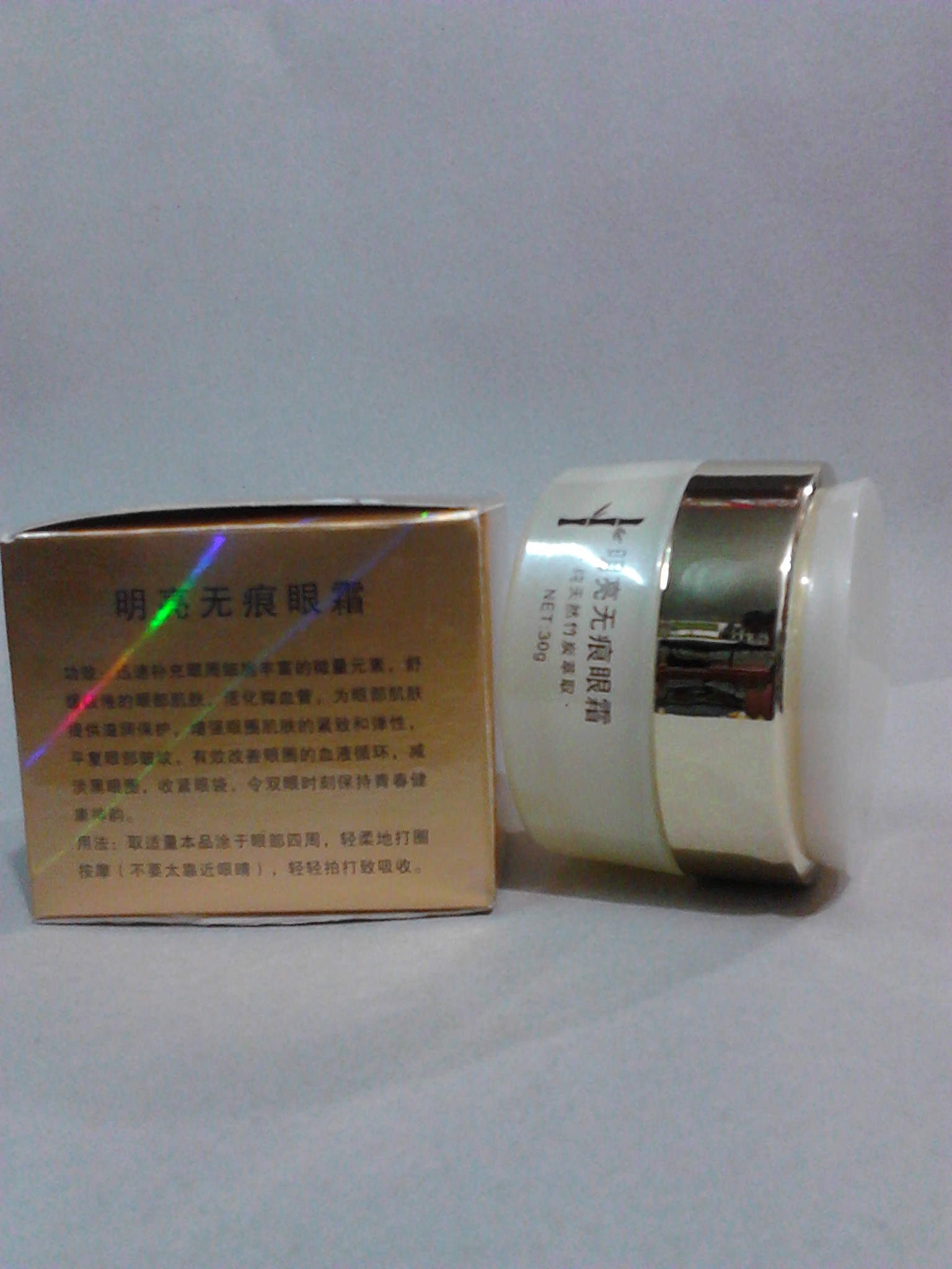 图2