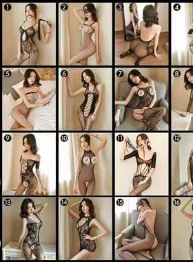 内衣女睡裙诱惑大码夫妻制服可撕全透明
