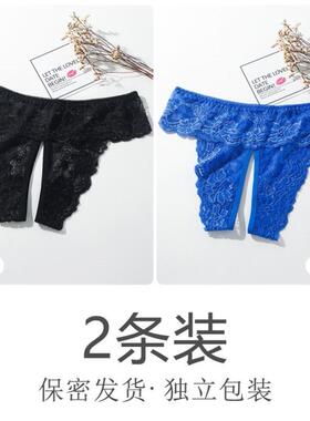 日本大码内裤情侣款激情丁字女内c字库开裆裤情侣性感平角夜火辣