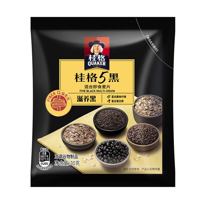 桂格5黑即食混合燕麦片30g*6袋独立小包装黑芝麻代餐早餐饱腹冲饮 - 图3