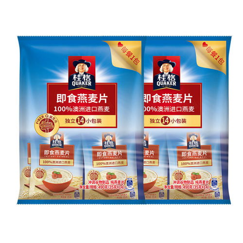 桂格即食燕麦片490g*1袋独立小包装冲饮原味便携装早餐麦片代餐 - 图3