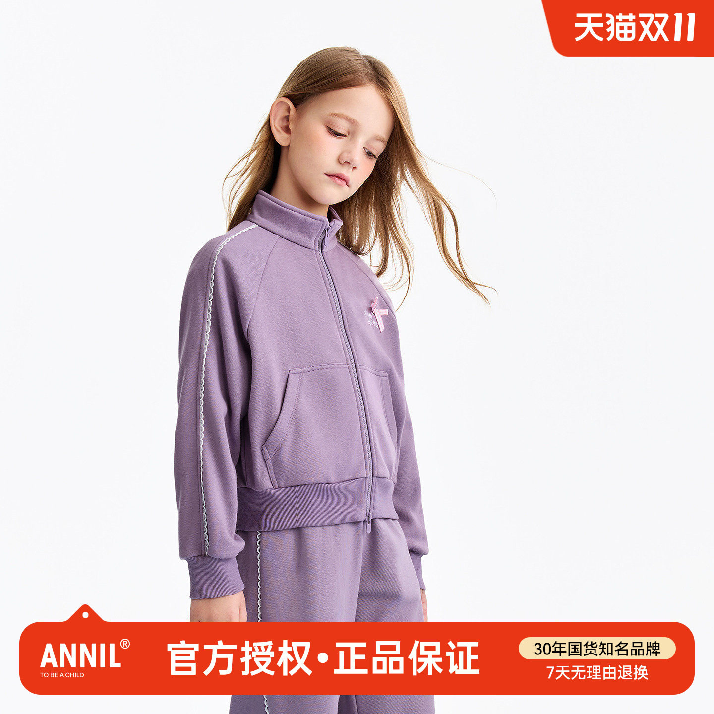 图 2
