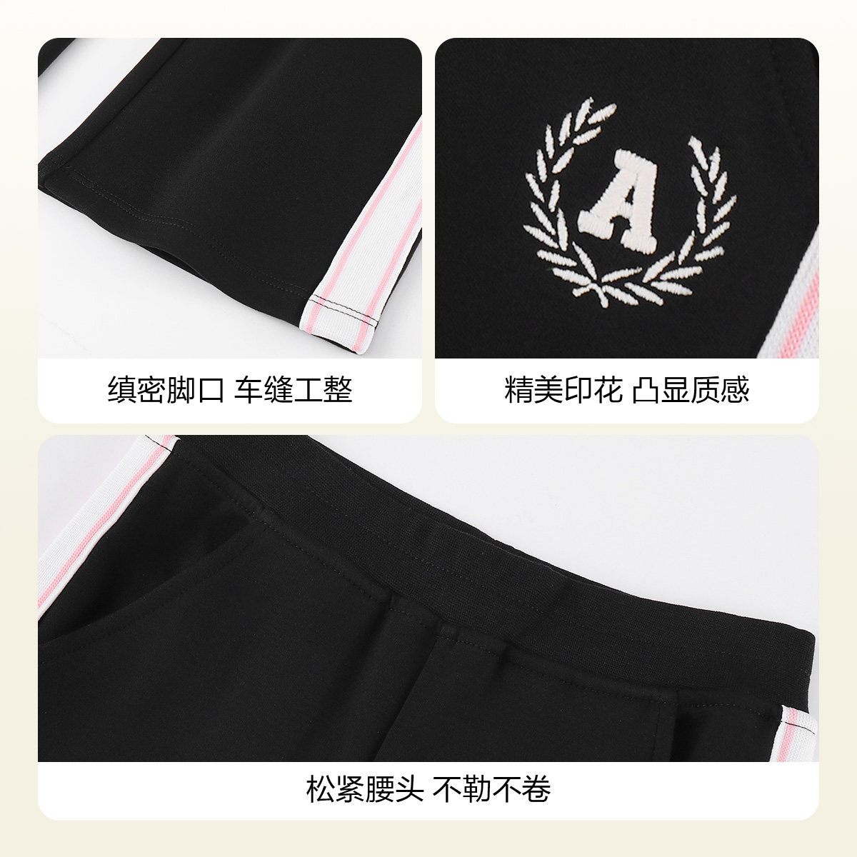 图5