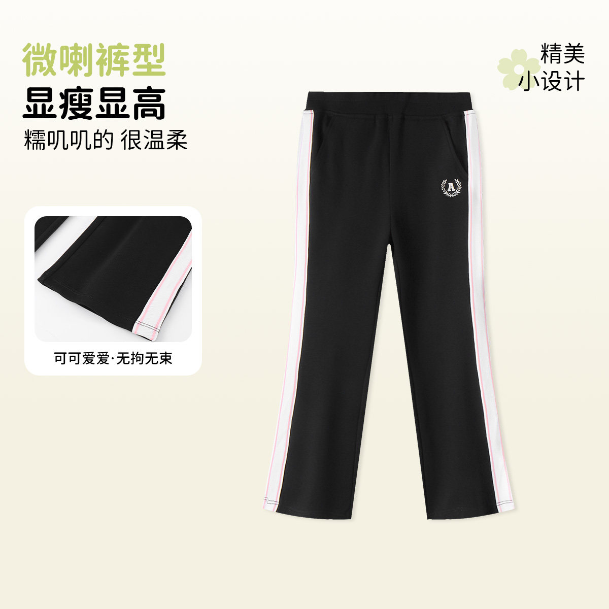 图4