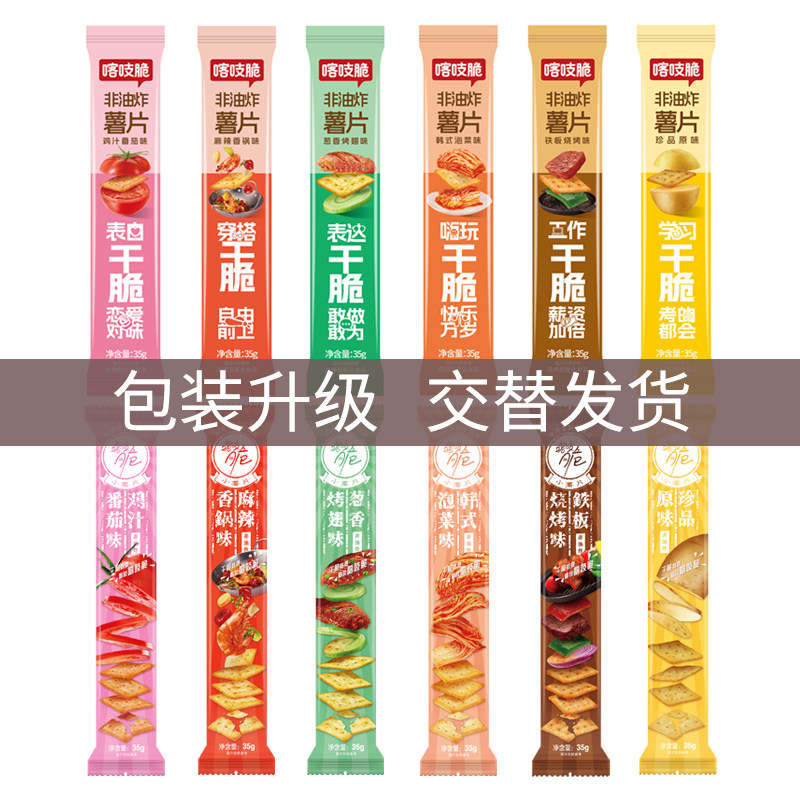 图 4