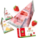 梁丰 Треугольная сумка клубничное ореховое ореховое ореховое ореховое орех.