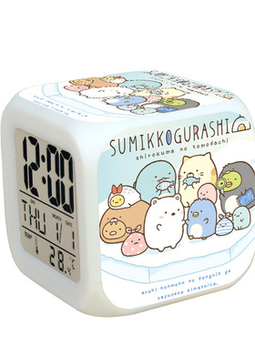 卡通角落生物墙角白熊七彩闹钟