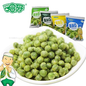 哈牙蒜香辣芥末味青豆