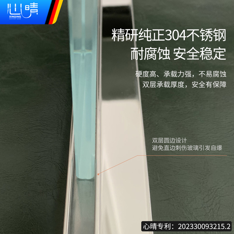 心晴定制下沉式淋浴房浴室卫生间预埋式干湿分离无边框玻璃隔断-图1