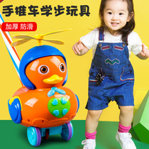 Childrens push airplane Learn to push for fun Toys Baby 1-year-old 2-1 Push the walkway Scooter Little Cart Baby