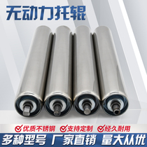 Unpowered roller 25 38 50 60mm galvanized carrier roller conveyor belt roller-line stainless steel carrier roller