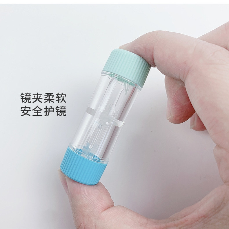 eyekan镜盒角膜塑形镜盒吸棒摘戴OK镜双联盒RGP吸棒带镜子收纳盒,淘宝优惠券,粉丝福利购,淘宝优惠卷