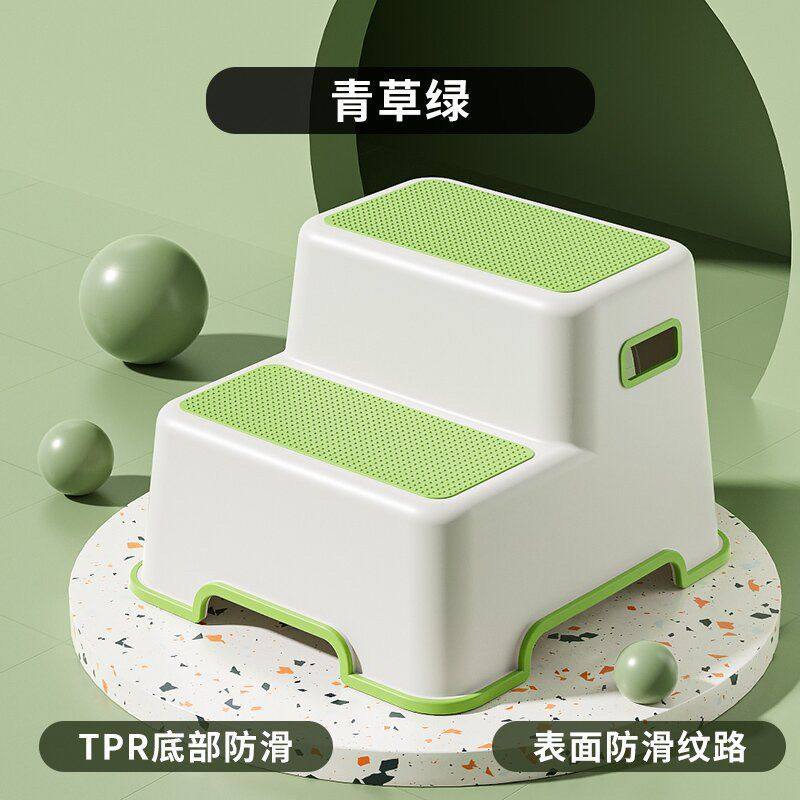 塑料台阶楼梯家用两步爬梯登高小梯子活动儿童洗手成人脚踏凳室内,淘宝优惠券,粉丝福利购,淘宝优惠卷