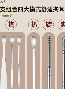 指甲剪套装家用不锈钢指甲刀斜口剪指甲钳挖耳勺工具便携指甲锉