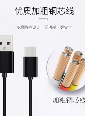 适用MI小米家电动剃须刀刮胡刀S100 S101 S301 S700充电器线刀头