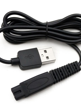通用于超人剃须刀充电器线RS7350 305 306 307 308 330 335的配件