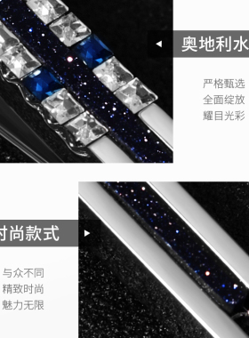 天猫精品网红推荐个性系列
