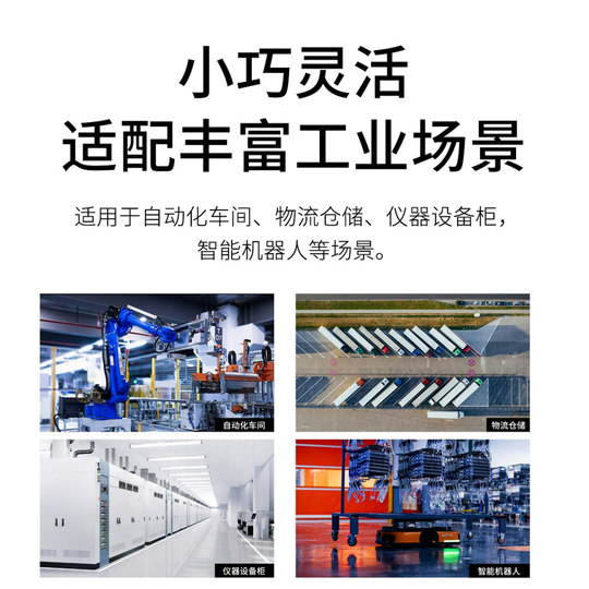 Pulian TP-LINK 4 millones de cámaras de vigilancia en red