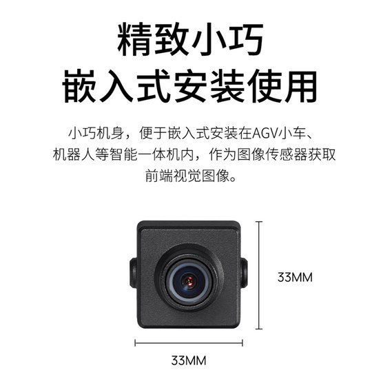 Pulian TP-LINK 4 millones de cámaras de vigilancia en red