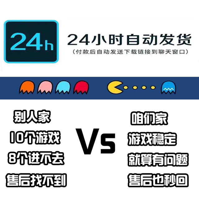 In-app purchase mobile game Android stand-alone game gm background game deciphered version mobile game in-app purchase game casual game