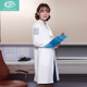 Korean version of customized doctor laboratory white coat long-sleeved work clothes for women slimming and slimming beauty salon medical beauty nurse uniforms