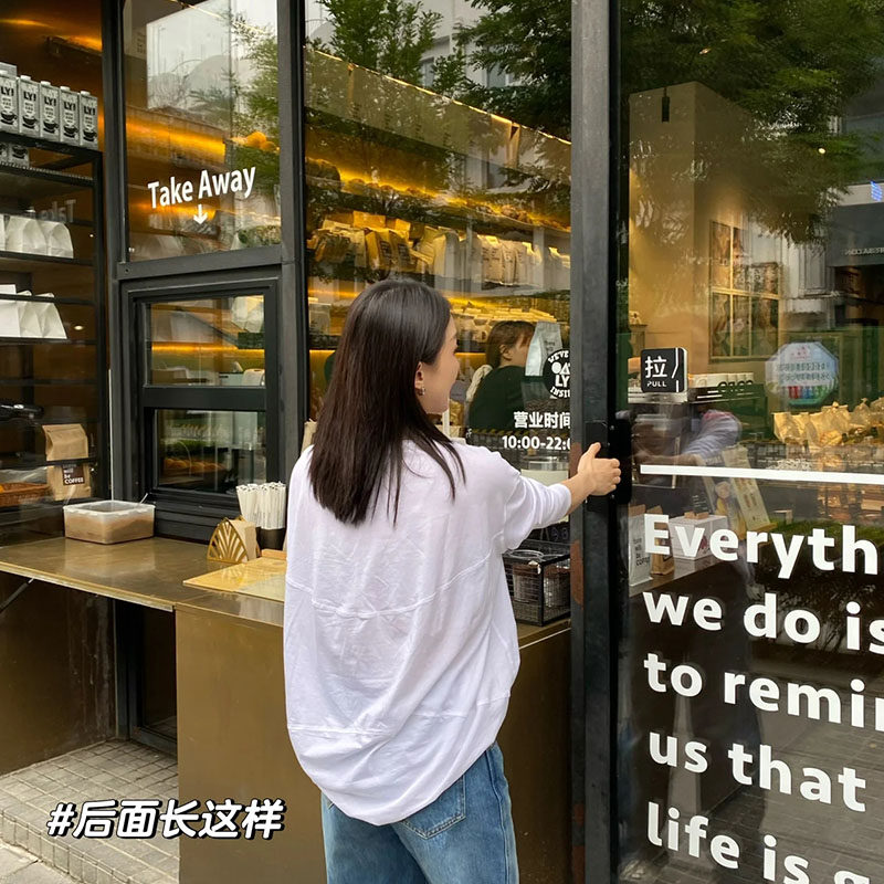 一字领宽松运动休闲T恤女长袖遮臀瑜伽服防晒罩衫健身服上衣,淘宝优惠券,粉丝福利购,淘宝优惠卷