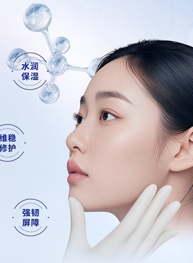 Obagi欧邦琪VC10%15%20%小鲜弹维C臻彩舒缓精华修护紧致