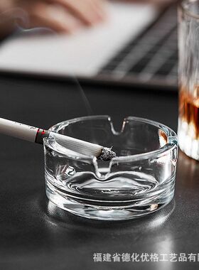 灰缸ahc土耳其烟缸铅玻璃进口ab