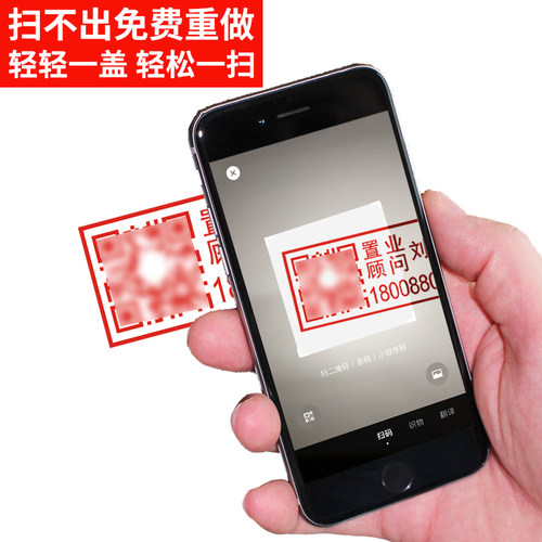 刻章印章刻名章定做刻字定刻图章光敏姓名个人盖章原子印签名定制 - 图2