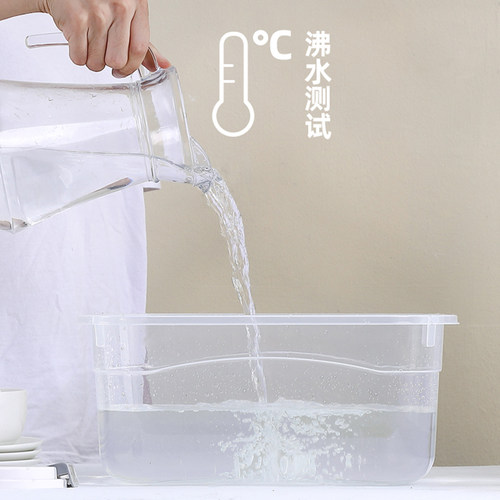 龙猫浴室洗澡防飞溅浴沙房洗澡盆大号专用白云浴砂盆龙猫宠物用品 - 图2