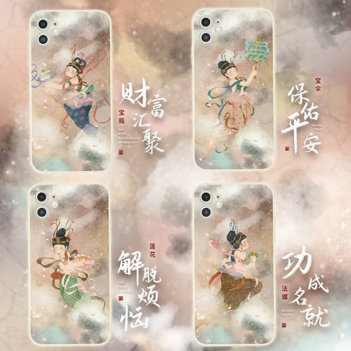 奉侍飞天国风手机壳适用于苹果17pmiphone13promax玻璃华为P30 50mate40小米13vivoIQOO9 定制型号 - 图1