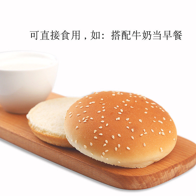  腾飞的小猪西式糕点