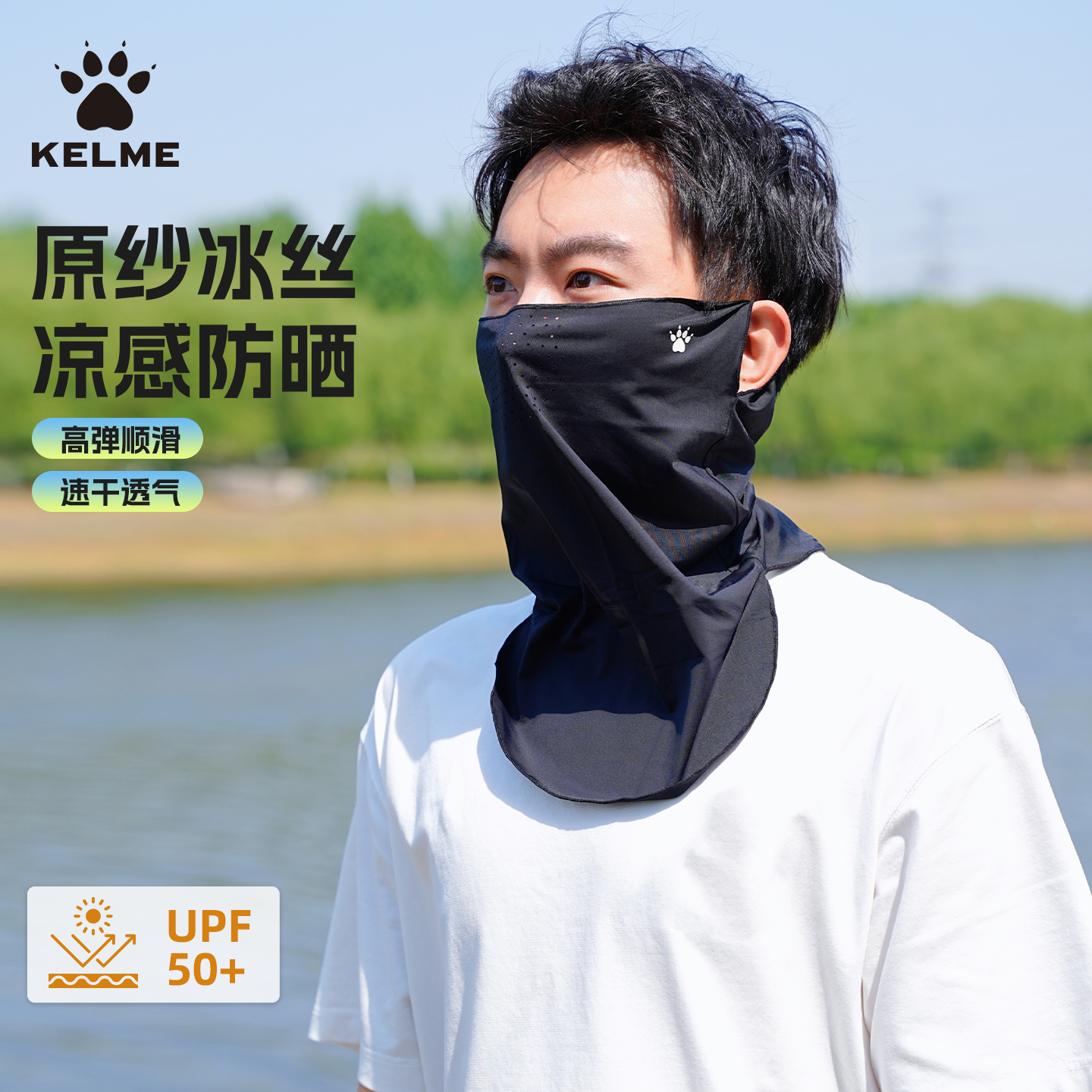 商品详情图片