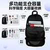 Kalmei backpack large capacity