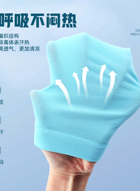 KELME卡尔美冰袖女冰丝防晒宽松