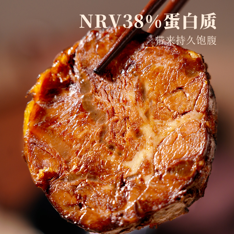 肌肉小王子即食牛腱肉50g*5袋健身代餐高蛋白轻食酱卤牛肉零食品