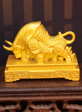 黄铜华尔街牛摆件旺市财牛生肖牛办公室华尔街牛牛气冲天工艺品