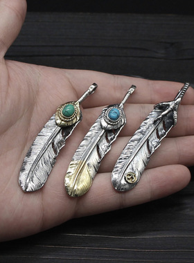 银势高桥鹰爪羽毛尾金叶子男女款日韩时尚衣服搭配唯美