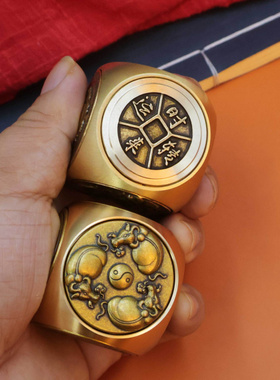 黄铜六面转钱手把件时来运转八面转家用客厅办公室桌面魔方摆件