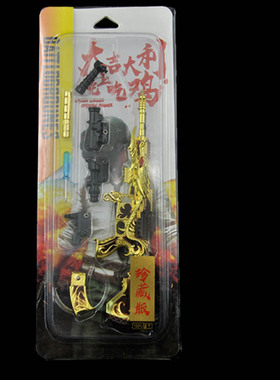 绝地求生和平精英皮肤合金拆卸玩具枪模型礼品摆件