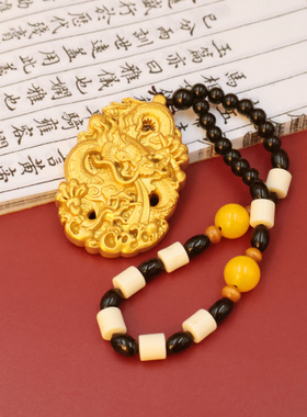 黄铜浮雕龙牌手把件家居摆件电视柜酒柜汽车挂件实心随身盘玩挂件