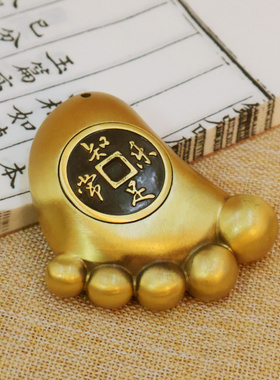 黄铜知足常乐转转摆件手把件纪念品手足情深饰品挂件