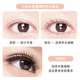 BH double-ended mascara ສໍາລັບແມ່ຍິງທີ່ມີຕາກັນນ້ໍາ, slimming ແລະ curling