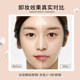 BH make up remover wet wipes lip ແລະໃບຫນ້າສາມໃນຫນຶ່ງ