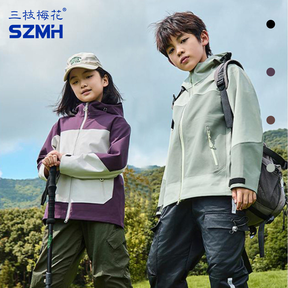 三枝梅花儿童户外硬壳冲锋衣男女童防风防水登山服徒步外套秋冬款,淘宝优惠券,粉丝福利购,淘宝优惠卷