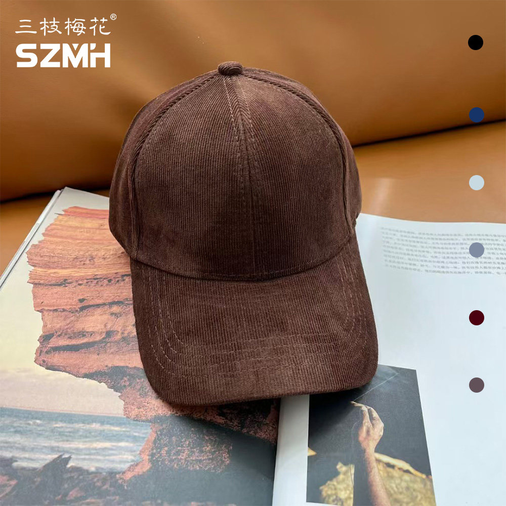三枝梅花棒球帽子男纯棉灯芯绒鸭舌帽女安可拉红情侣四季摩卡慕斯,淘宝优惠券,粉丝福利购,淘宝优惠卷