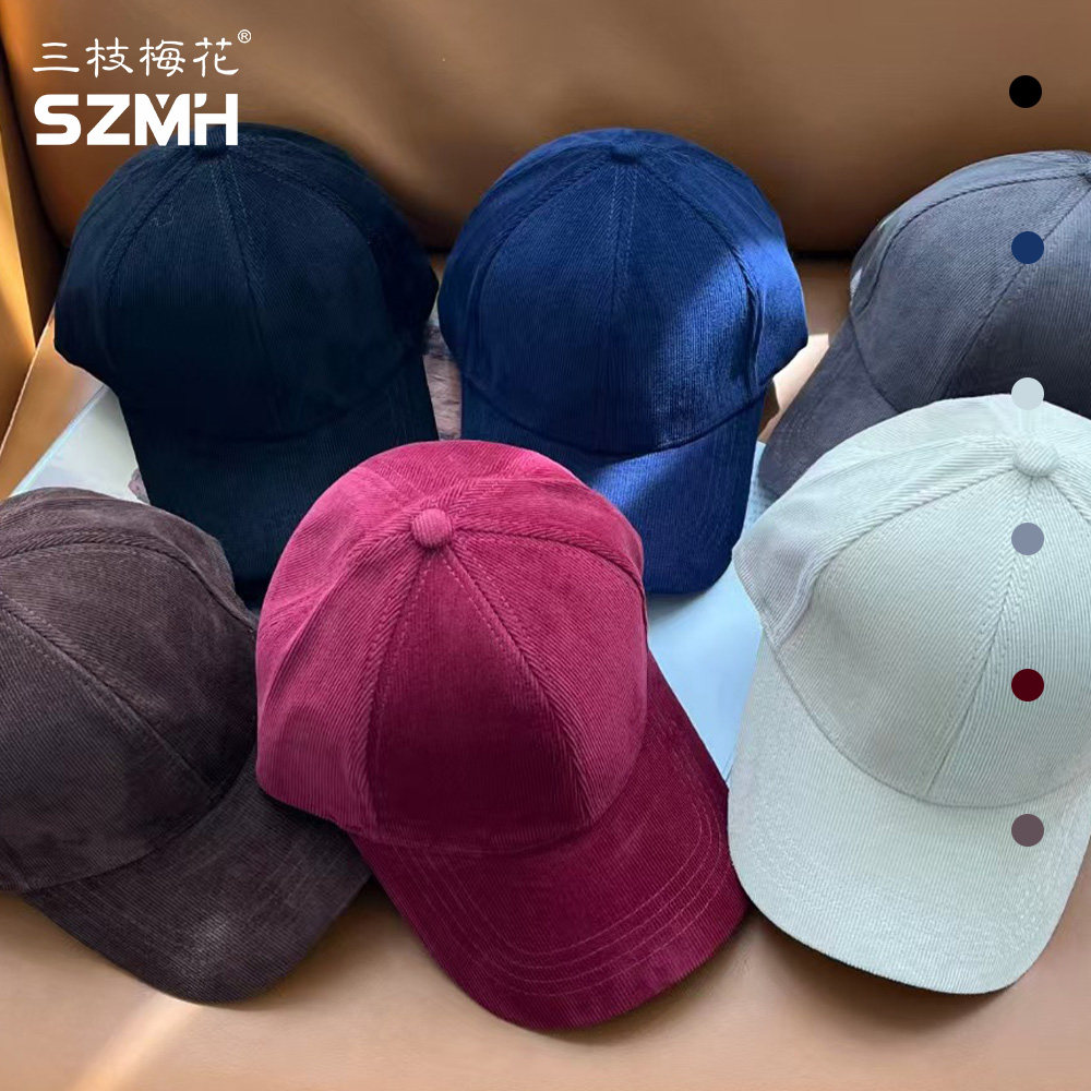 三枝梅花棒球帽子男纯棉灯芯绒鸭舌帽女安可拉红情侣四季摩卡慕斯,淘宝优惠券,粉丝福利购,淘宝优惠卷