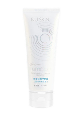 国产Nuskin如新Lumi中性洗脸胶敏感干性痘痘洁面胶油性净肤露导头