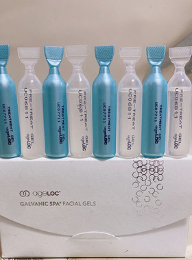 美国进口NUSKIN如新正品ageLOC SPA精华面胶美容仪液净化舒活凝露