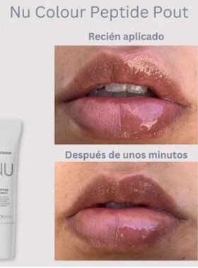 美国如新Nuskin如新嘟嘟唇胜肽水润护唇膏水光丰唇透明质酸唇蜜润